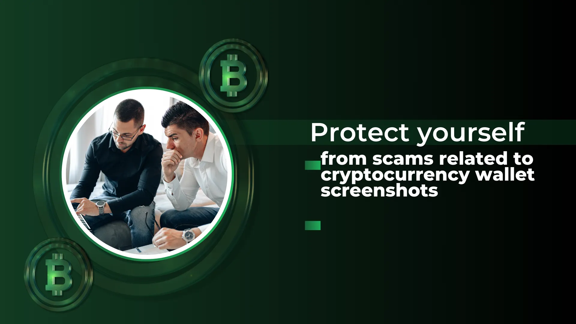 Protect yourself from scams related to cryptocurrency wallet screenshots